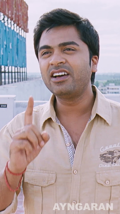 Love நா Competition வேணும் யாருமே இல்லாத ல அடிச்சா என்ன அடிச்சா என்ன  VAALU