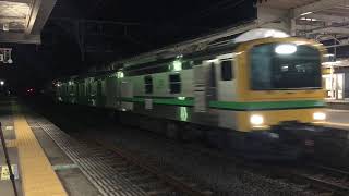 E493+ED75×2