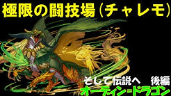 ぶらっく ミスト Youtube