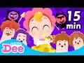 Bella Mothergoose Compilation 💚 | 2022 Mother Goose Nursery Rhymes 🎵 |  Dragon Dee Kids Songs