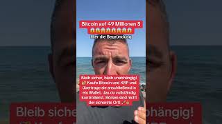 #Kryptowährungen #Kryptowährung#Bitcoin #krypto #kryptonews #kryptonews #mining #bullrun