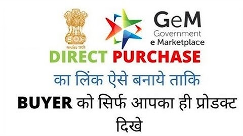 How to make direct purchase link in gem | Direct Purchase ऐसे बना के दो buyer को | SSP GEM IDEA !😇