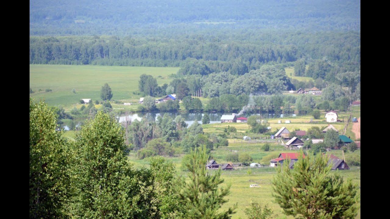 Иглинский Район Фото