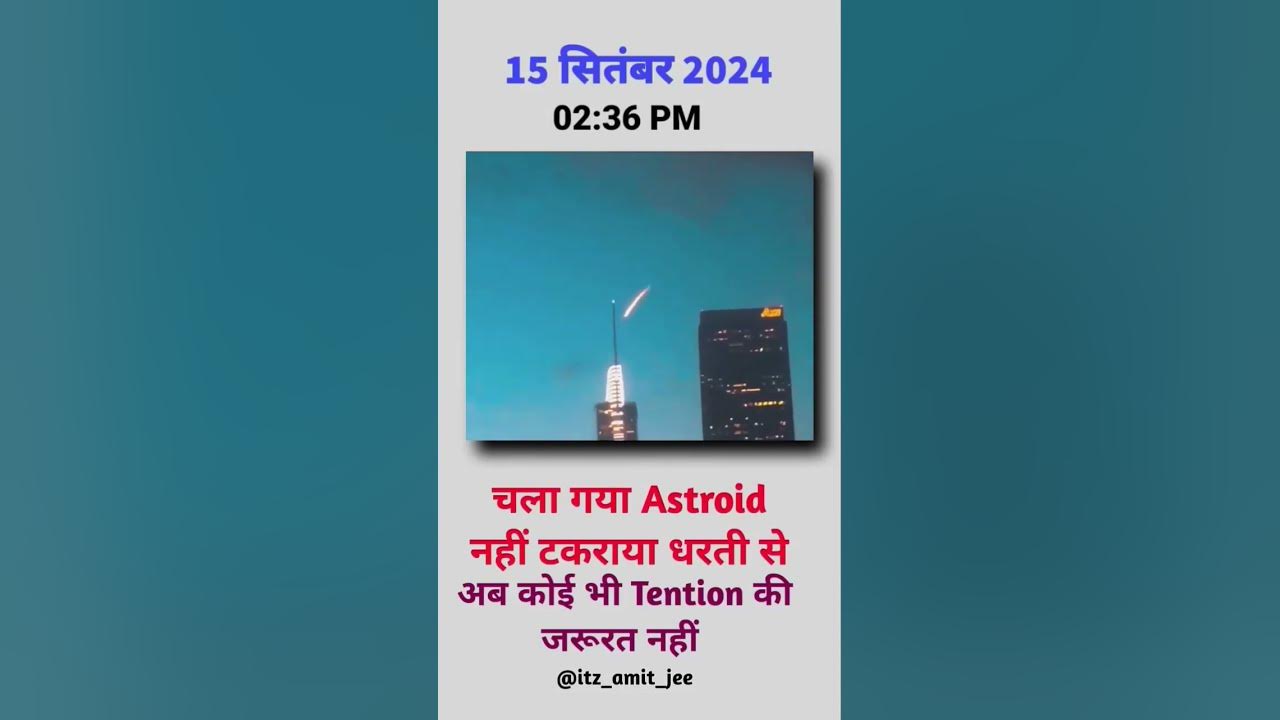 Asteroid Hitting The Moon🌒💥#lunarsurface #telescope #moon  #asteroid #nasa #space #shorts