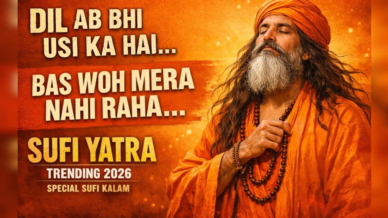 Ishq Mein Toota Dil 😭 | Bas Woh Mera Nahi Raha… 😢 | Emotional Sufi Song | USA & Gulf Special