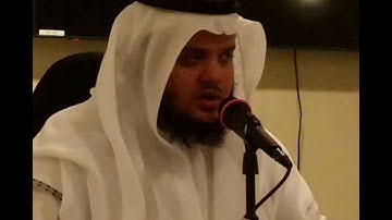 إفتتاحية حجازية - القارئ معاذ الحجازي