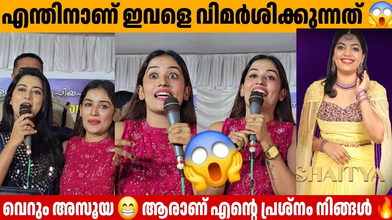 Почему вы ее критикуете? Анумол Шайтья Бигг Босс PR Аниш Даяна Хамид