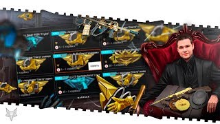 СТРИМ ВАРФЕЙС!ВАРБАКСОВЫЕ КОРОБКИ ВЕРНУЛИ!КРУТИМ КУЧУ ДОНАТ WARFACE!КЕЙС РАЗОРА В ОПИСАНИИ КОД:МАМБА СТРИМ ВАРФЕЙС!ВАРБАКСОВЫЕ КОРОБКИ ВЕРНУЛИ!КРУТИМ КУЧУ ДОНАТ WARFACE!КЕЙС РАЗОРА В ОПИСАНИИ КОД:МАМБА