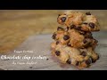 【グルテンフリー】米粉とオートミールで作るチョコチップクッキー　How to make Chocolate chip cookies【ザクザク】