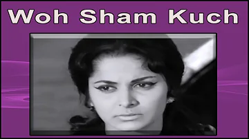 Woh Sham Kuch Ajeeb Thi - Kishore Kumar @ Rajesh Khanna, Waheeda