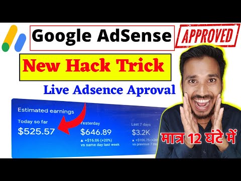 Google Adsense Approval गारंटी के साथ | $500 Adsense Live Challenge 2023 @Earn_Hari