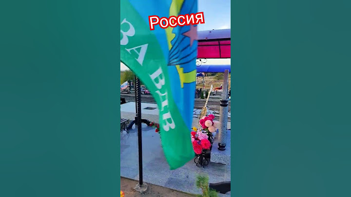 Кладбище СВО. Россия2024.