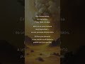 Dijo todas tus necesidades no algunas #thesacredapp #god #dailybible #christiancommunity #dios
