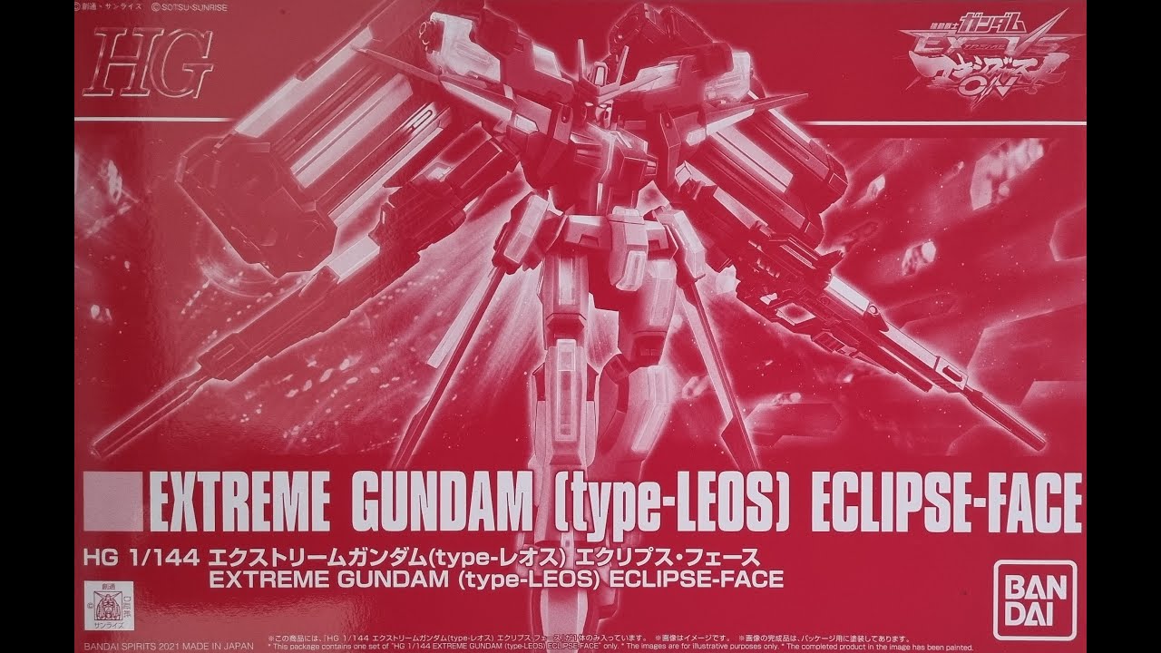 Mecha Gaikotsu - RG Tallgeese without/with panel lines #Gundam