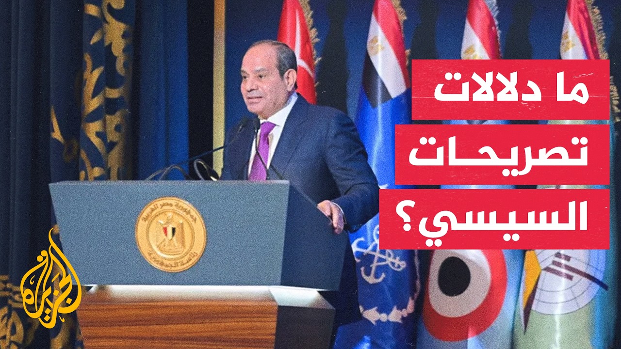 �� ����� ��� ����.. �� ����� ��� �������� ���� �������ɿ
 - نشر قبل 20 دقيقة