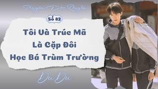 [Full Audio] My Childhood Friend and I Are the School's Top Academic Power Couple || DuDu TSR Epi...