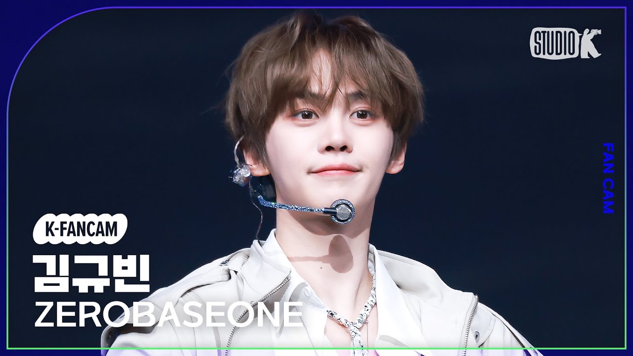 [K-Fancam] 제로베이스원 김규빈 직캠 'BLUE'(ZEROBASEONE KIM GYUVIN Fancam) @뮤직뱅크(Music Bank) 250307