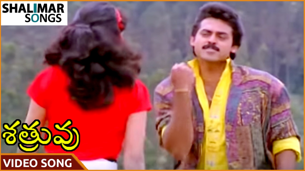 srikanth shatruvu movie songs