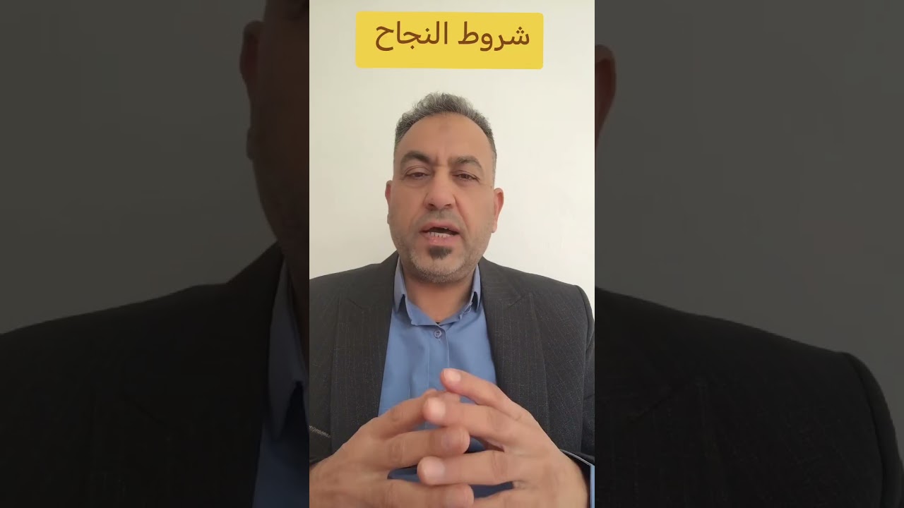 شروط النجاح في تربية الدواجن 