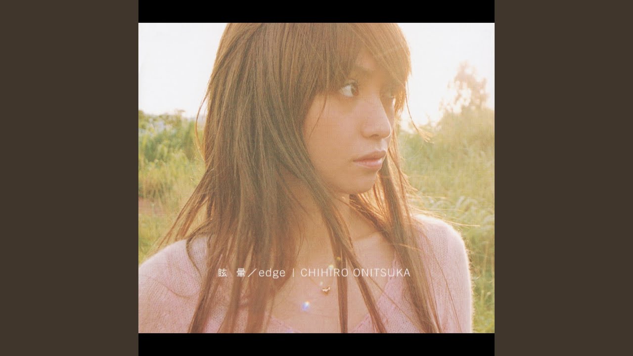 Edge - YouTube