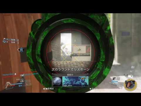 cod iw 人生グリッチアウト