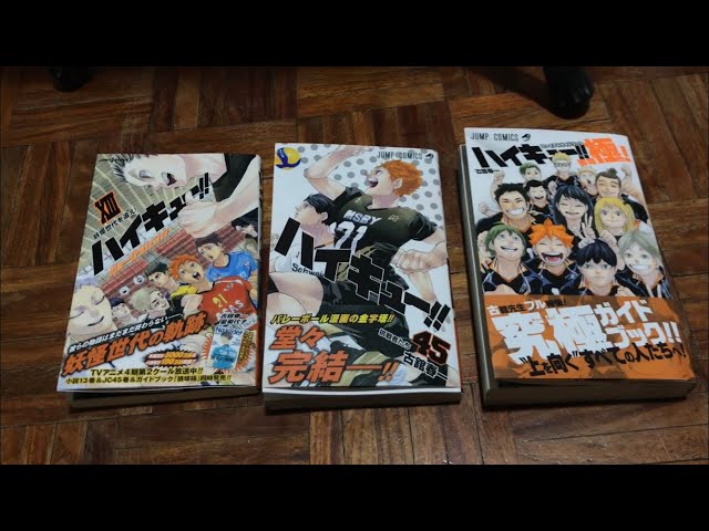 Haikyu!! Manga Volume 45