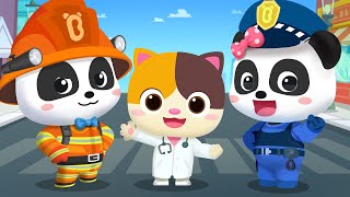 WHAT DO YOU WANT TO BE - Fireman, Policeman, Doctor | Careers Song   More Nursery Rhymes - BabyBus