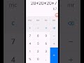 20+20+20+7=67
