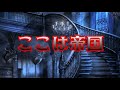 【ぷりだむ文字起こし】オープニング挨拶 いろんなver.