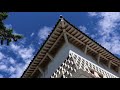 湧水庭園 四明荘 Travel Japan うろうろ長崎 島原城・日本庭園