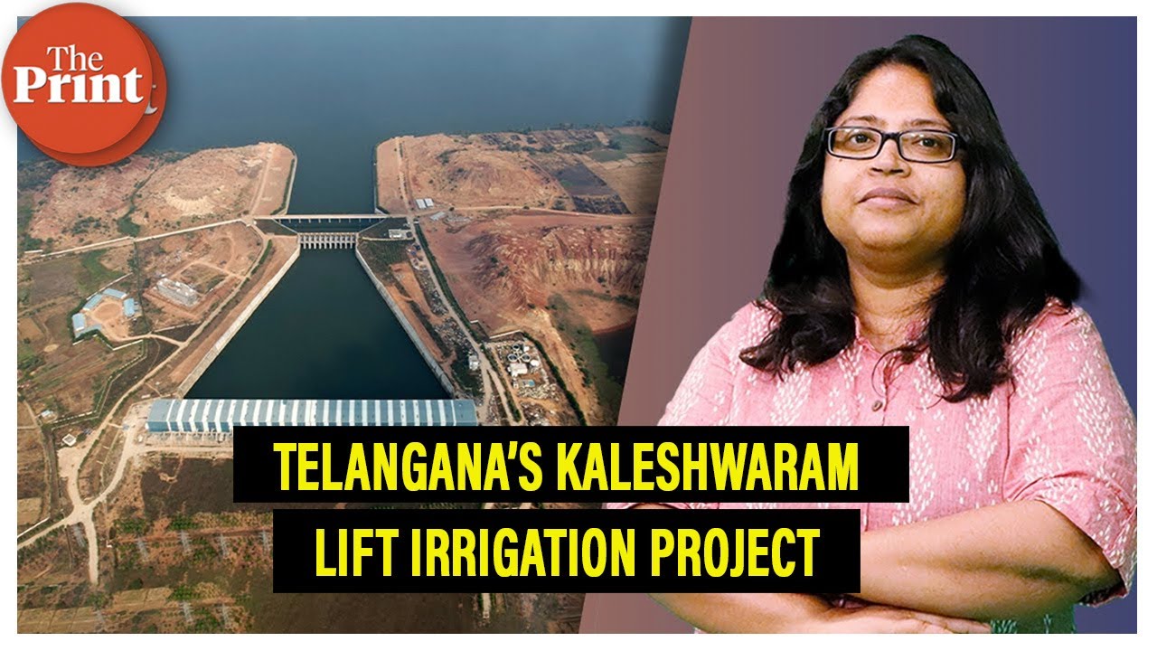What is the Rs 1 Lakh Crore Kaleshwaram project & why has it a