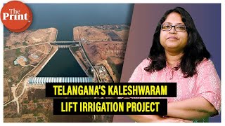 What is the Rs 1 Lakh Crore Kaleshwaram project & why has it become a political flashpoint?