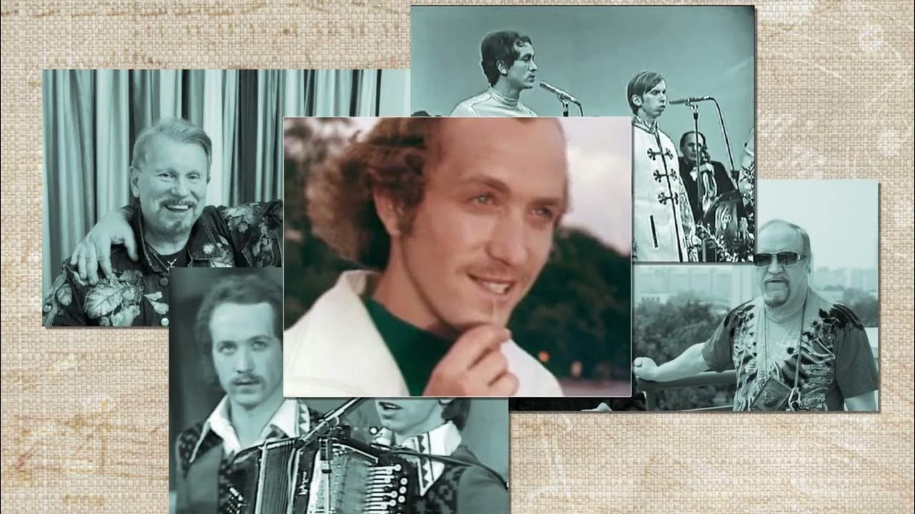 Леонид Борткевич: солист Песняров, личная жизнь, дети, Ольга Корбут, сериал За п