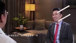 付鹏 X 黄金大师课访谈录【完整版】（下）