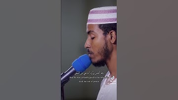 سورة يوسف ٩٩-١٠٠ الشيخ عفيف محمد تاج