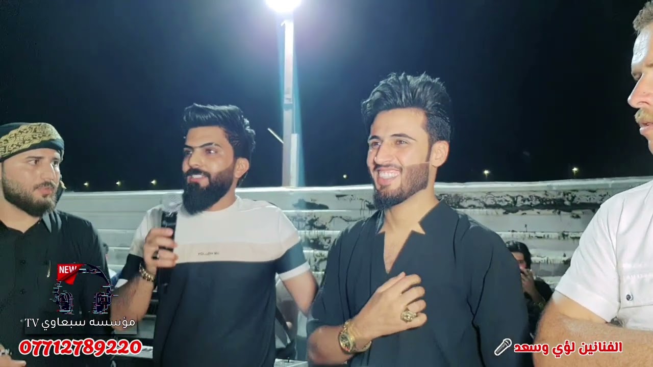 ميمر عالطبل🥁والزرنايه🎺 موت احمر🔥||فرقه المدللين لؤي البندر🎤 وسعد المدلل🎤عزف الوحش عاصف الديري🎹 🎶