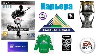 : NHL Legacy Edition     #24 (1/4  )