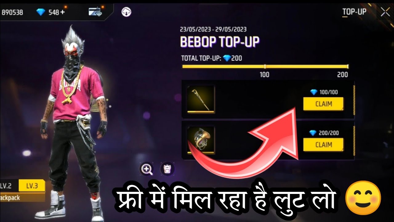 NEW TOP UP EVENT FREE FIRE !! BEBOP TOP UP EVENT REVIEW !! FREE FIRE NEW