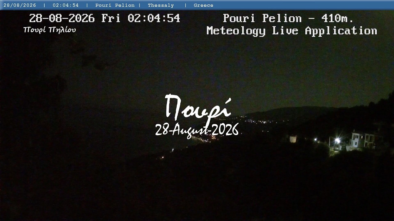 🏖️ 28-August-2026, Πουρί Πηλίου Live, Timelapses.gr 🇬🇷