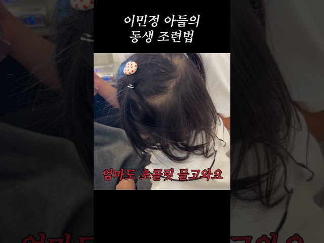 초콜릿이면 다 됨