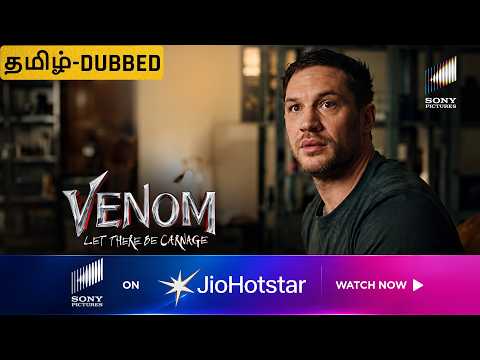 Ithu yaar? | Venom: Let There Be Carnage | In Tamil | #WatchNow #JioHotstar