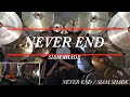 #13 [SIAM SHADE] NEVER END / HANA Drums Cover