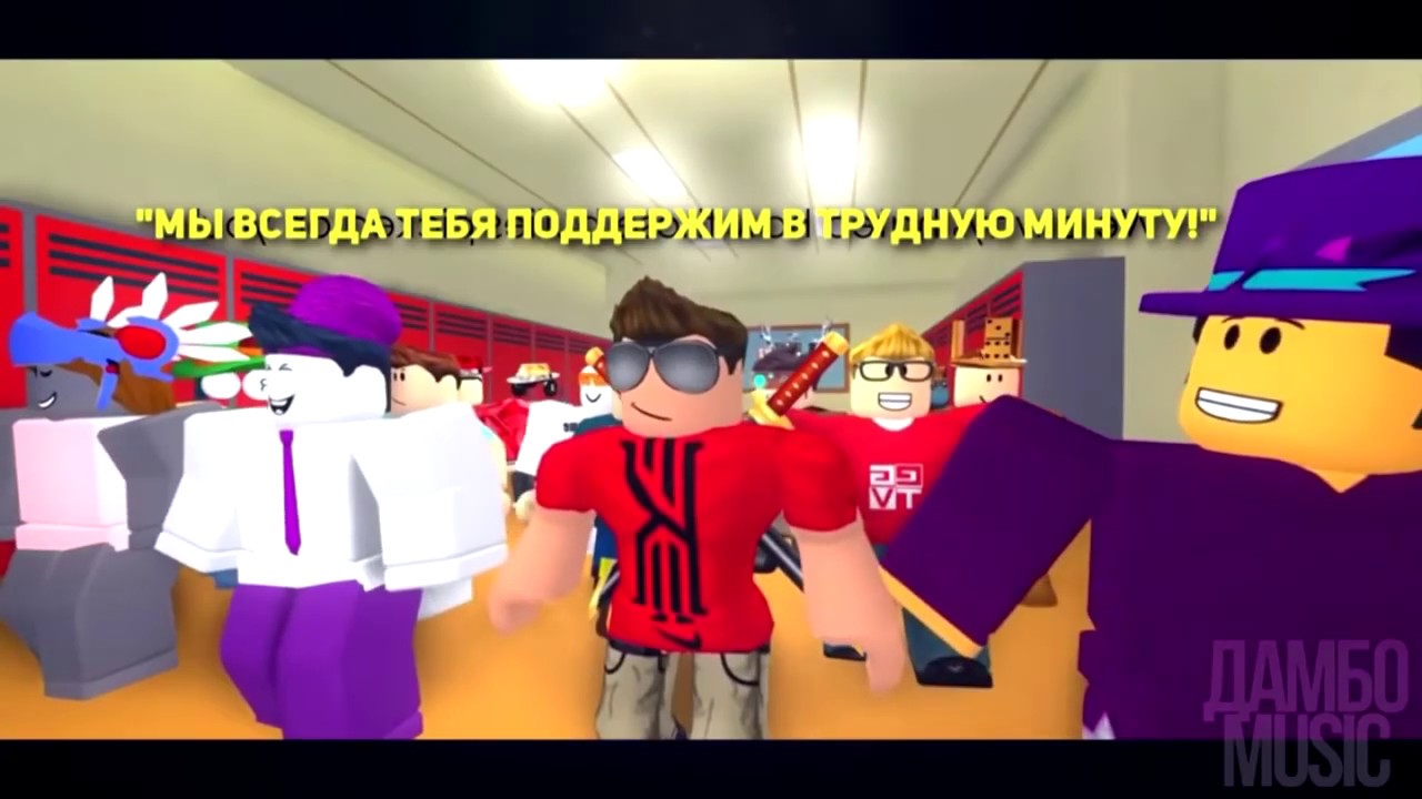 Топ инжекторов для роблокс