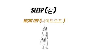 Night Off 'Sleep'// Lirik Sub Indo