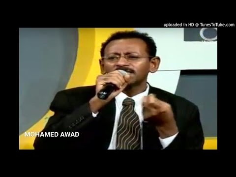 عادل مسلم - اقيس محاسنك بمن