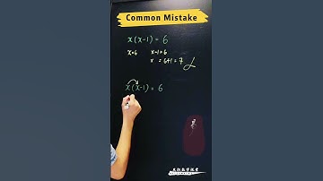 Maths Expansion | Common Mistake  #maths #mathematics #mathstricks #math #mathmath #educationalvideo