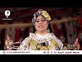 سلسلة القافلة التراثية 2026 اعمرتي الحلقة الأولى
