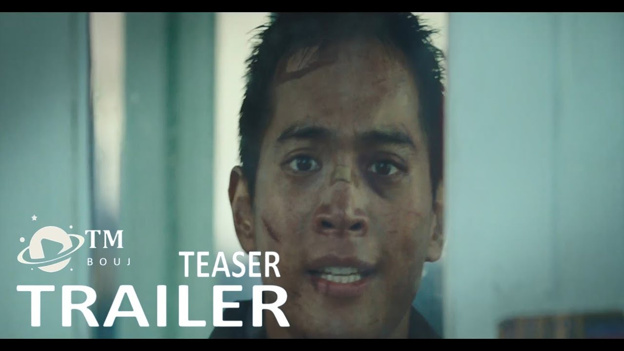 Childe Trailer The Childe (2023) Teaser Trailer 1080 - YouTube