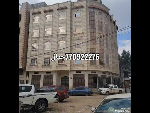 موقع تجاري وستثماري درجه اولى شارع عماران بدروم و6دور حوش5سيارات7لبن حر معمد مسلح قواعد مشتركه عقارت