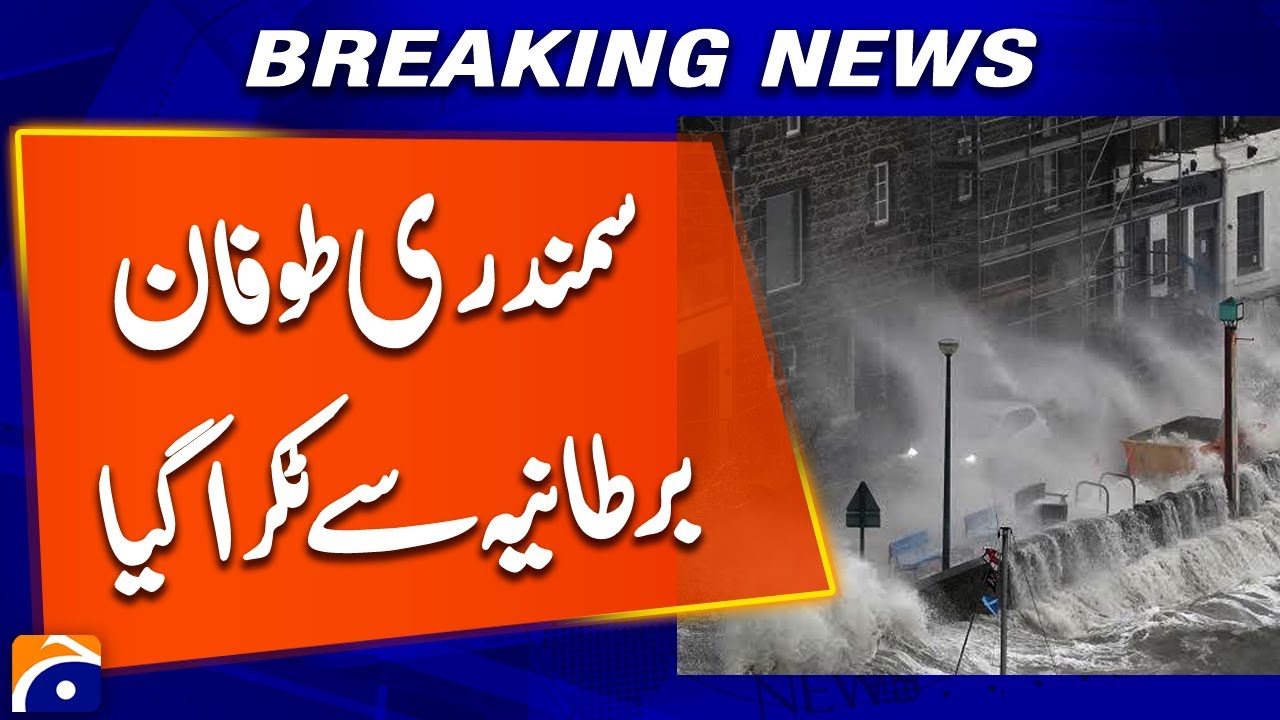 Powerful Sea Storm Strikes the UK – Weather Alert